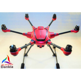 YUNEEC TYPHOON H - SKIN - Chrom Rot / red / Wrap / Decal / Foil / Folie / Drohne