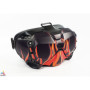 DJI FPV - SKIN - Design: Flames