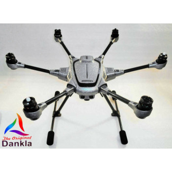 YUNEEC TYPHOON HPLUS - SKIN - HONEYCOMB SILBER / SILVER / Wrap / Decal / Drohne