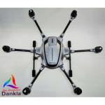 YUNEEC TYPHOON HPLUS - SKIN - HONEYCOMB SILBER / SILVER / Wrap / Decal / Drohne