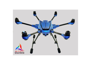 YUNEEC TYPHOON HPLUS - SKIN - CARBON BLAU / BLUE / Wrap / Decal / Drohne