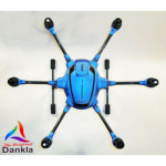 YUNEEC TYPHOON HPLUS - SKIN - CARBON BLAU / BLUE / Wrap / Decal / Drohne