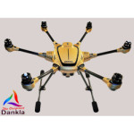 YUNEEC TYPHOON HPLUS - SKIN - CARBON GOLD / Wrap / Decal / Drohne