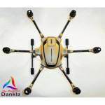 YUNEEC TYPHOON HPLUS - SKIN - CARBON GOLD / Wrap / Decal / Drohne