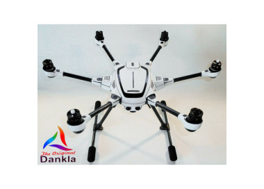 YUNEEC TYPHOON HPLUS - SKIN - CARBON WEISS / WHITE / Wrap / Decal / Drohne