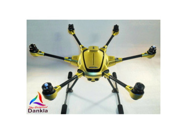 YUNEEC TYPHOON HPLUS - SKIN - CHROM GELB / YELLOW / Wrap / Decal / Drohne