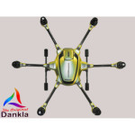 YUNEEC TYPHOON HPLUS - SKIN - CHROM GELB / YELLOW / Wrap / Decal / Drohne