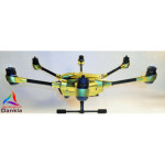 YUNEEC TYPHOON HPLUS - SKIN - CHROM GELB / YELLOW / Wrap / Decal / Drohne