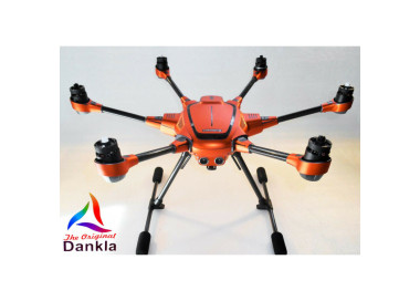 YUNEEC TYPHOON HPLUS - SKIN - CHROM ORANGE / Wrap / Decal / Drohne