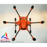 YUNEEC TYPHOON HPLUS - SKIN - CHROM ORANGE / Wrap / Decal / Drohne