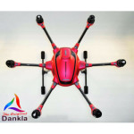 YUNEEC TYPHOON HPLUS - SKIN - CHROM ROT / RED / Wrap / Decal / Drohne