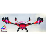 YUNEEC TYPHOON HPLUS - SKIN - CHROM ROT / RED / Wrap / Decal / Drohne