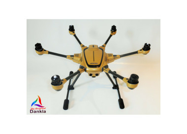 YUNEEC TYPHOON HPLUS - SKIN - METALLIC GOLD / Wrap / Decal / Drohne