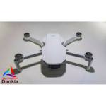 DJI MINI 2 - SKIN - CARBON WEISS / CARBON WHITE - Decal - Wrap - Folie